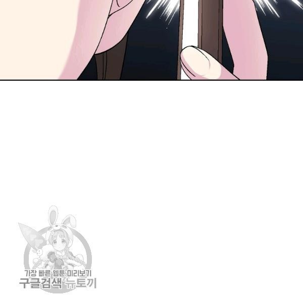 1617521064046.jpeg