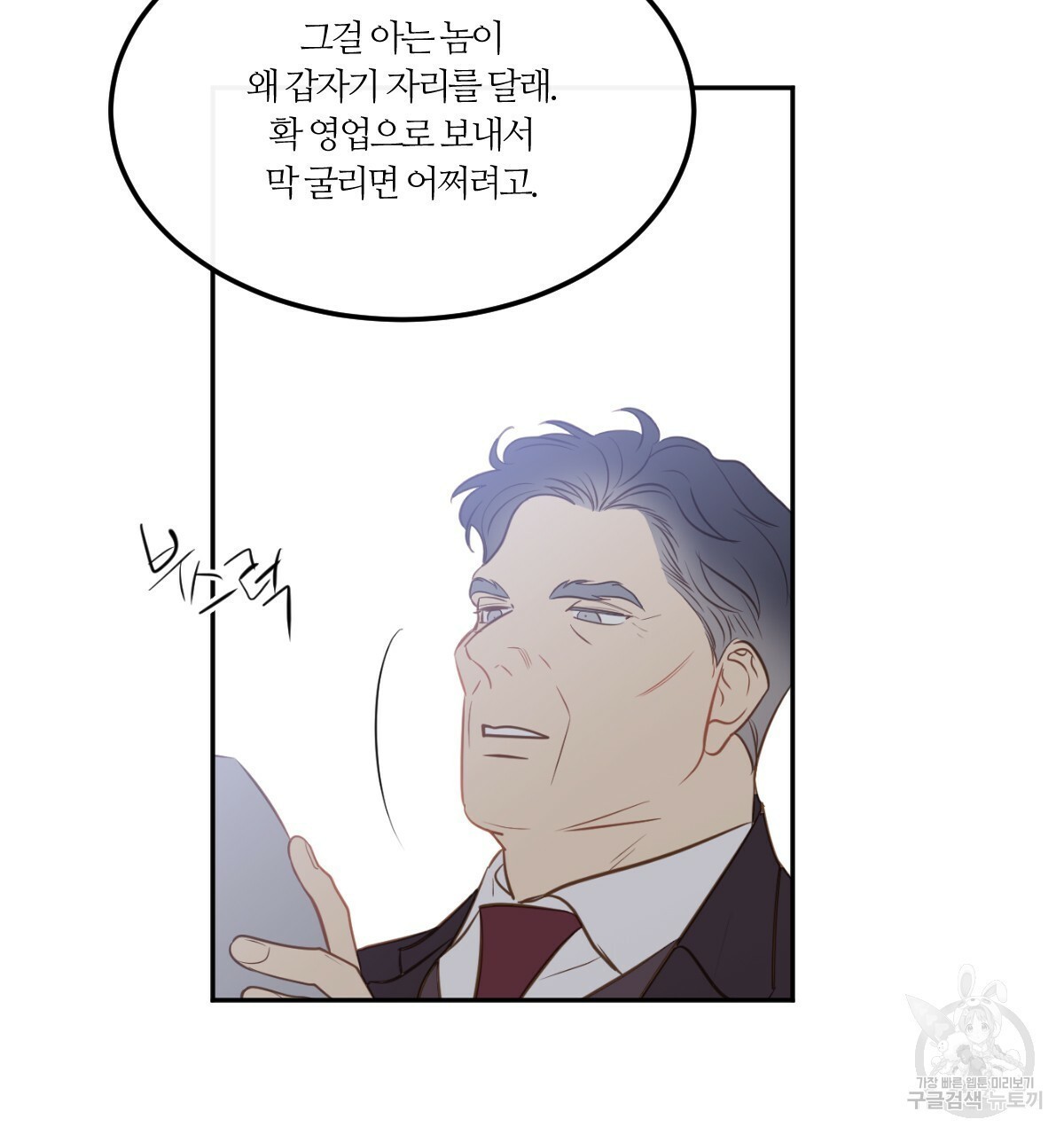 16181072031197.jpeg