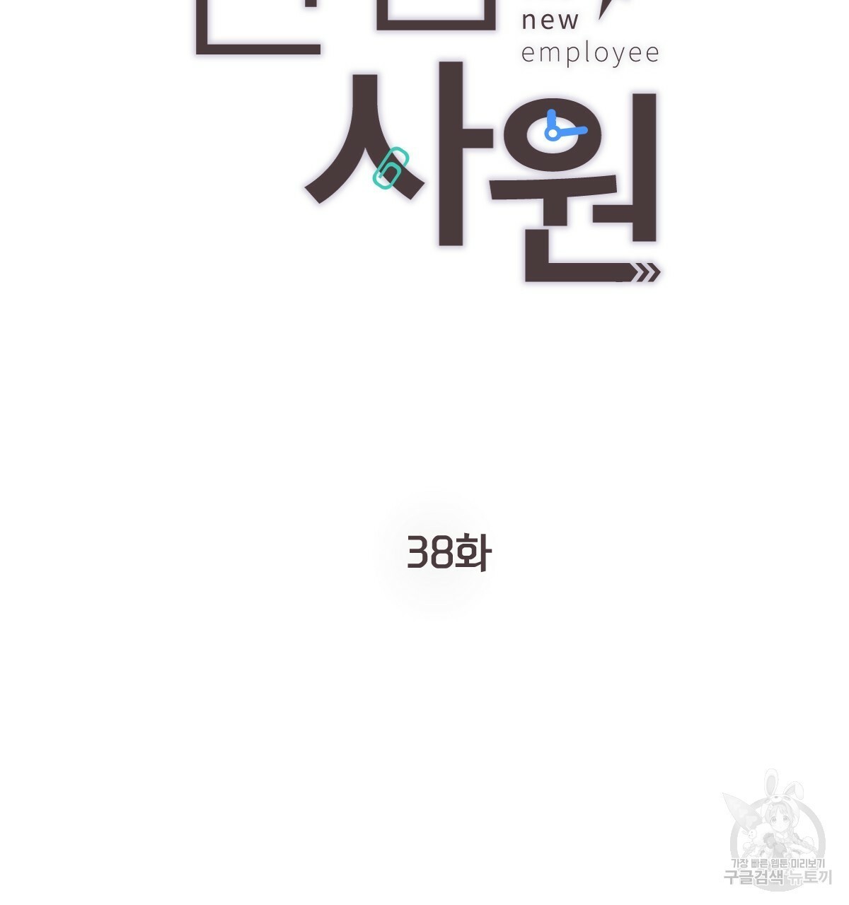 1618107223757.jpeg