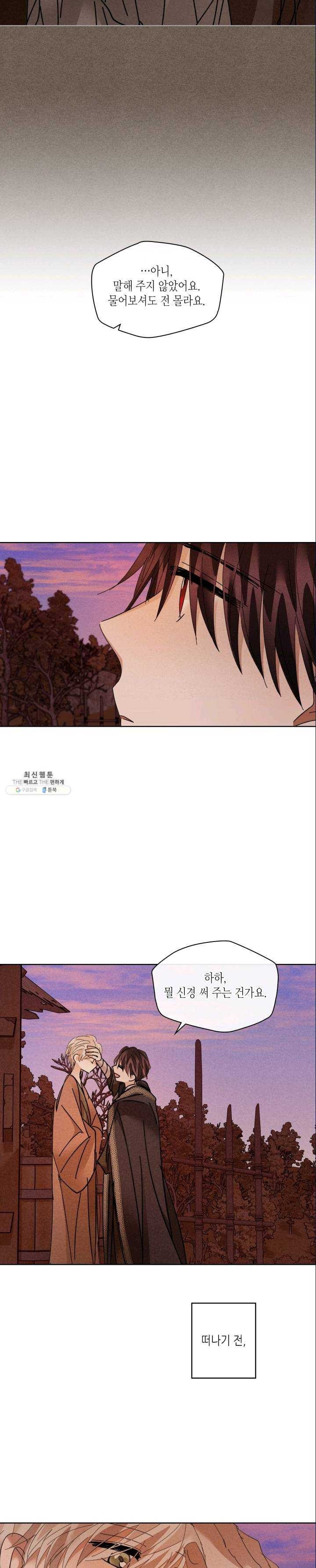 16230964404322.jpeg