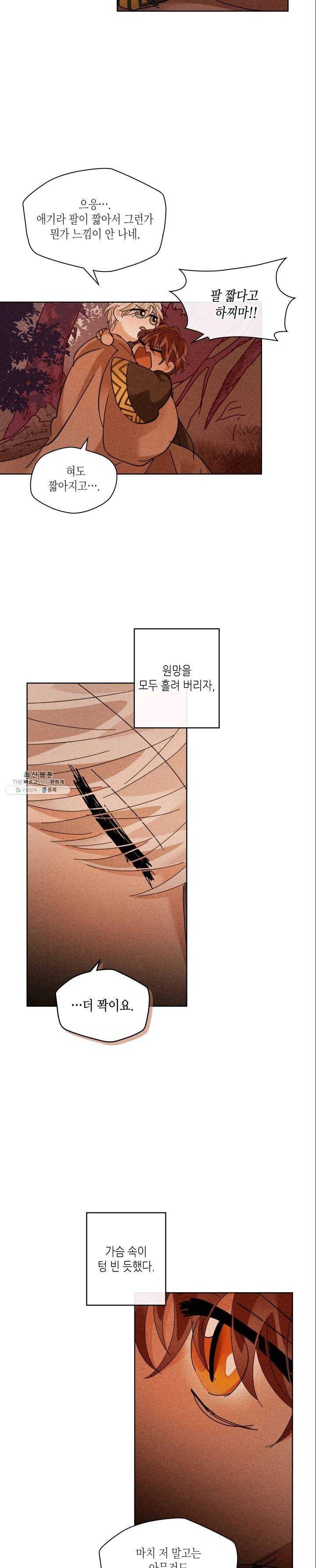 16230964436536.jpeg