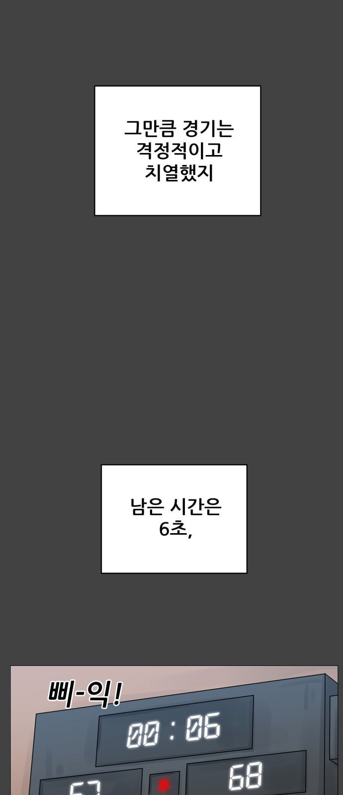 16243928243611.jpeg