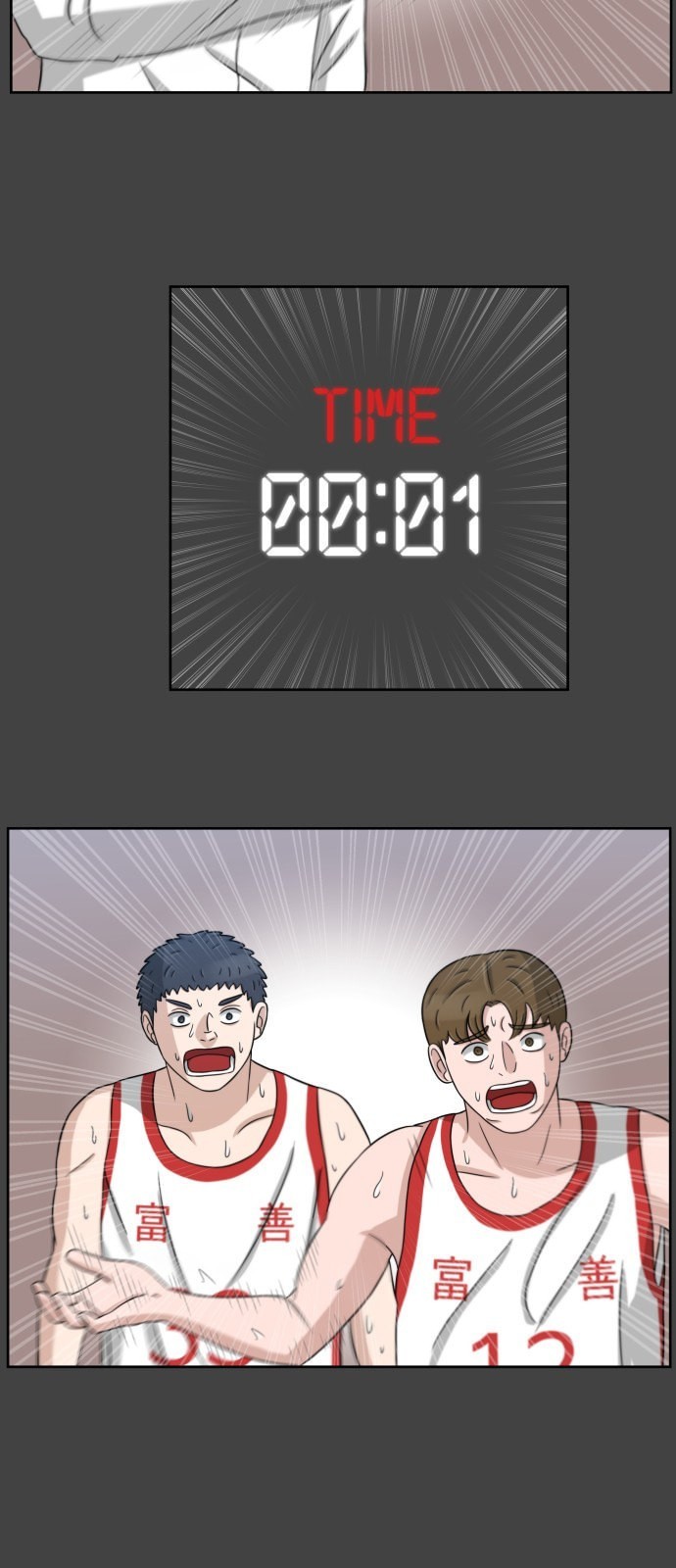 1624392829384.jpeg