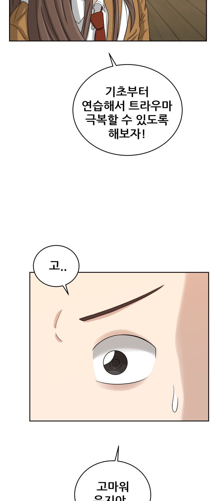 16243928339233.jpeg