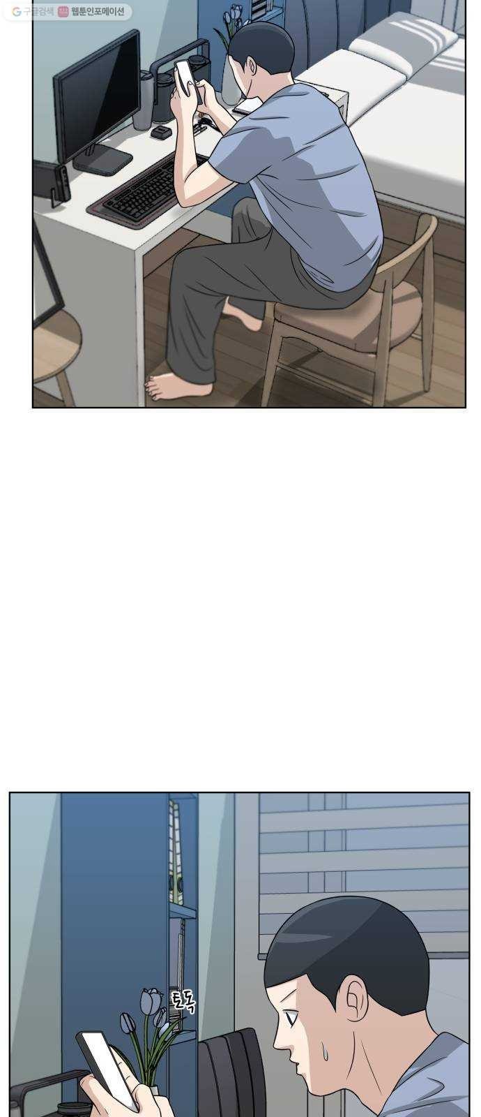 16243930215545.jpeg