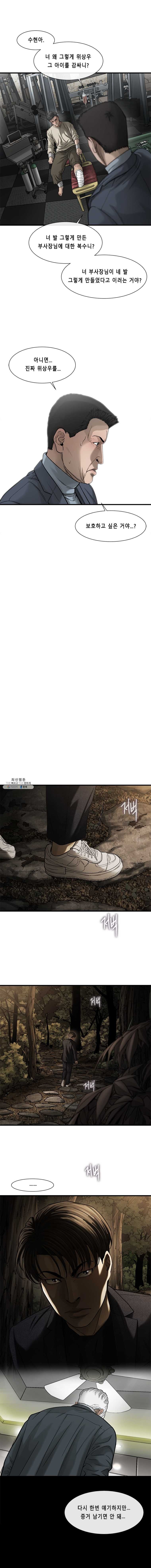 16244030250851.jpeg
