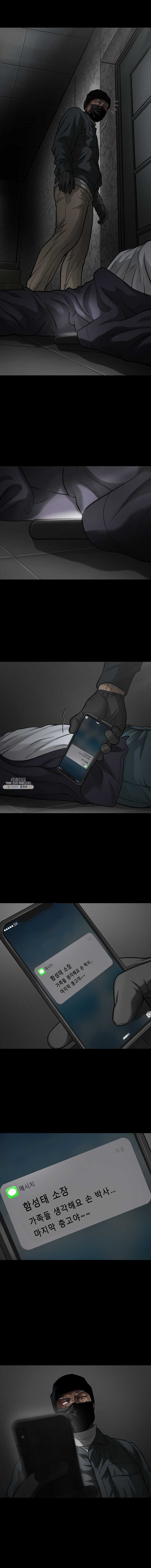162440302886.jpeg