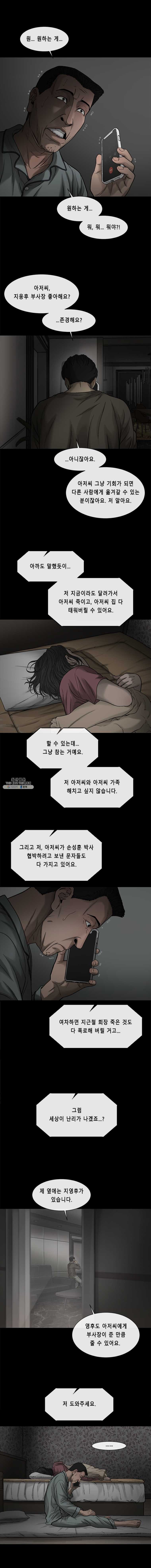 16244030406133.jpeg